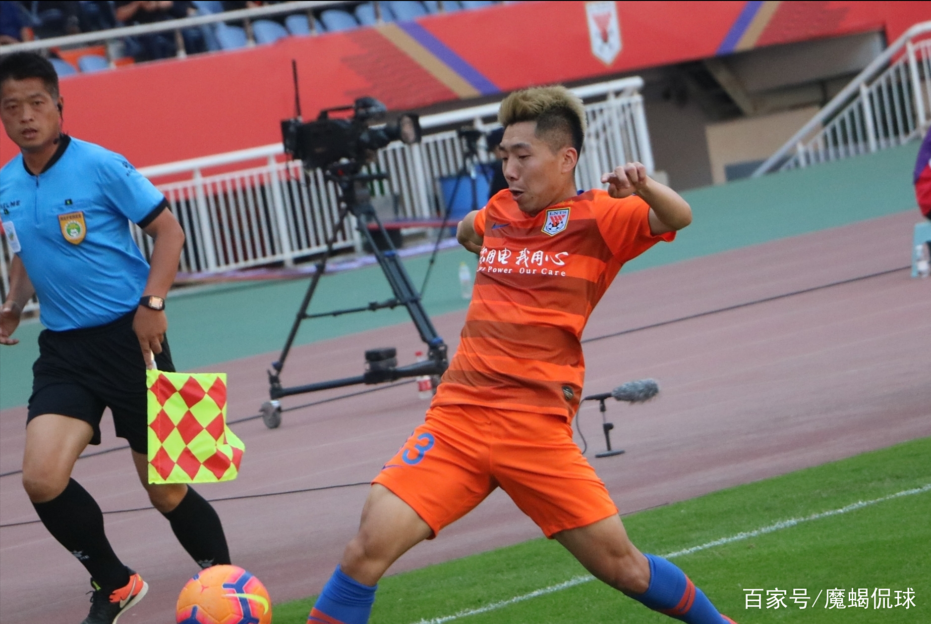 开云体育在线-包含球队伤病情况公布，备战雄心不减的词条