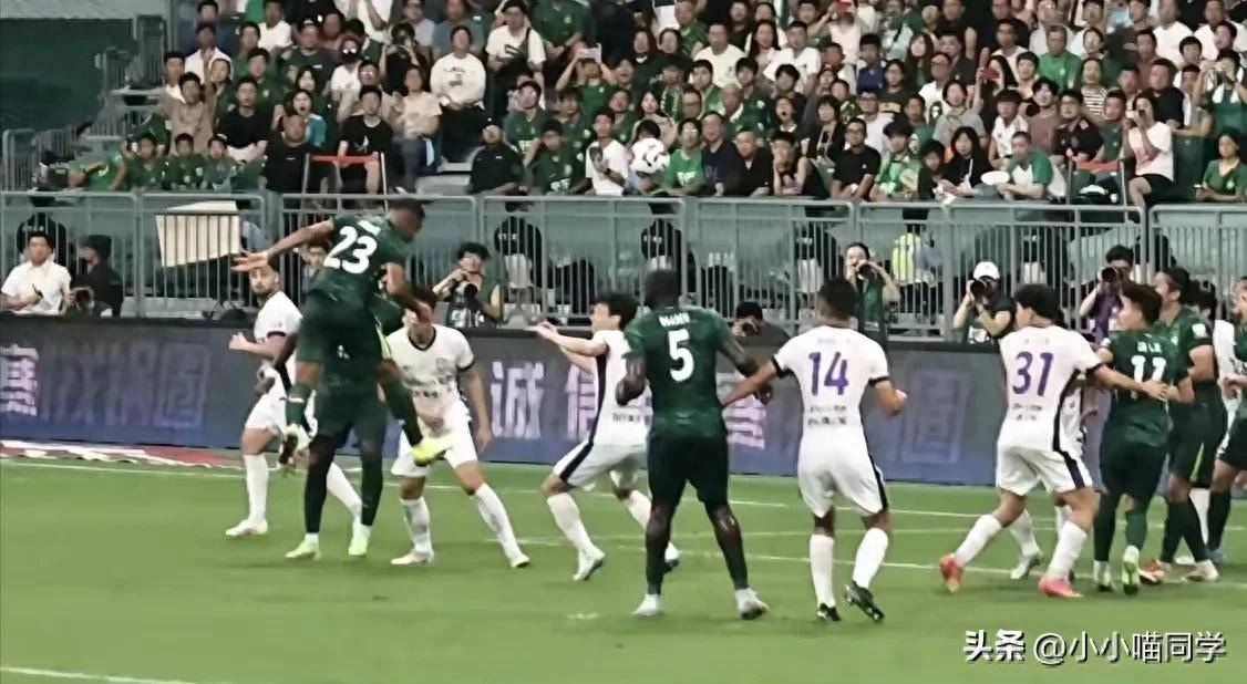 关于北京国安主场欢呼声不断,赢球震撼!的信息 关于北京国安主场欢呼声不断,赢球震撼!的信息