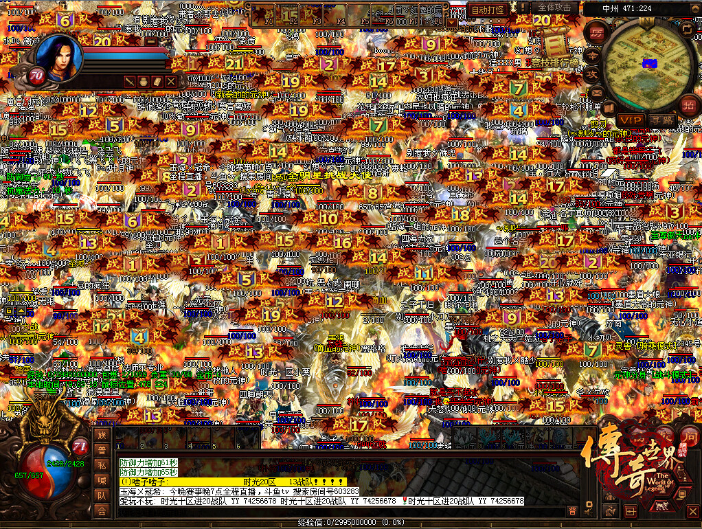 开云体育在线-包含热闹市区战场改赛制，传统对手再次对阵激动人心的词条